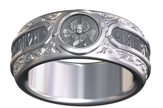 Кільце з Серафимом МОЛИТВА ПРО БЛИЗЬКИХ