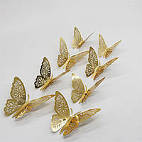 3D- метелики для декору 12 шт., ажурні наклейки метелики на стіну, метелики для штор. Золото 4.