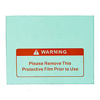 Захисне скло KROHN SUN7 зовнішнє 123,5х99мм