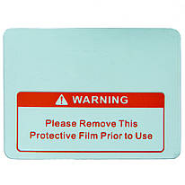 Захисне скло зовнішнє KROHN для S998F