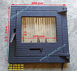 Дверцята чавунна сажруска, сажечистка, люк для золи, печі, мангал, барбекю, грубу, фото 9