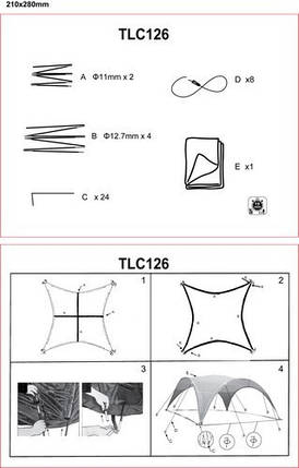 Тент Time Eco ТE-1820, фото 2