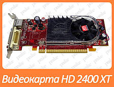 Відеокарта AMD Radeon HD 2400 XT 256Mb PCI-Ex DDR2 64bit (DMS-59, S-Video) низькопрофільна