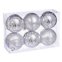 Набір кульок з візерунком, 6 шт. 6 см. сріблястий