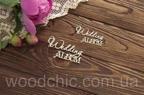 Чипборд Wedding Album
