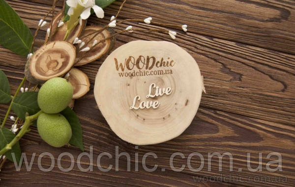 Чипборд Набір написів live love 