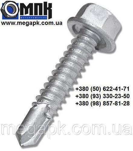 Купить Винт самосверлящий 4,8х50мм шестигранная головка tex со сверлом ...