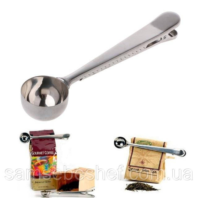 Ложка-зажим для Кофе Или Чая GA Dynasty 26025 — Купить Недорого на Bigl ...