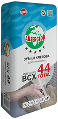 Клей для плитки еластичний Anserglob BCX-44 TOTAL, 25 кг