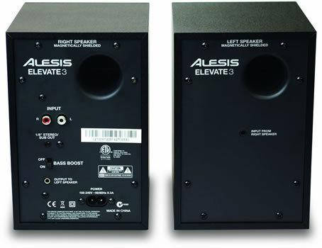 Студійні монітори Alesis Elevate 3 MKII, фото 2