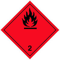Наклейка "Клас небезпеки 2" -газ (на газовоз)