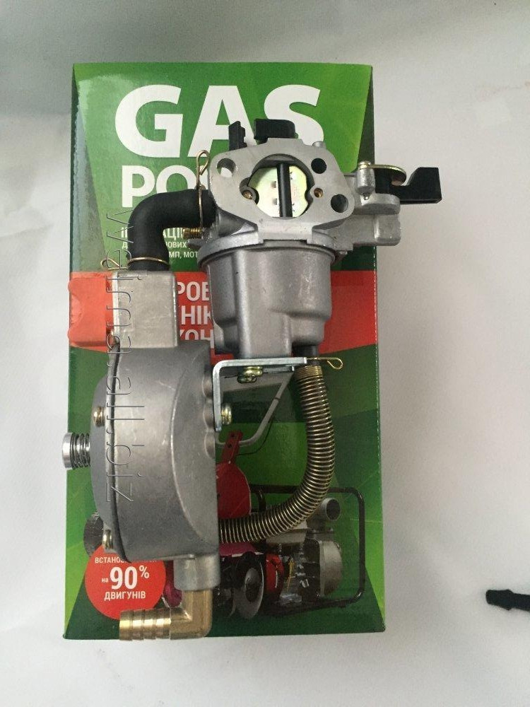 Газовий редуктор GasPower КМЅ-3/PM для мотопомп та мотоблоків (4-7 л. с.)