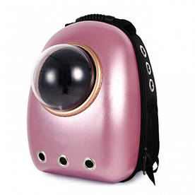 Космічний рюкзак-переноска з ілюмінатором U-Pet для кішок і невеликих собак матовий рожевий