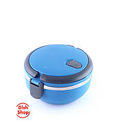 Термоланчбокс 700 мл круглий із ручками одне відділення