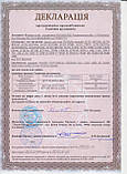 Дренажно фекальний насос з Ножем+ Шланг 25м, фото 9