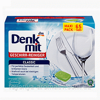 Таблетки для посудомийних машин Denkmit Geschirr-Reiniger Classic 65 шт.