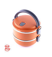Термоланчбокс об'ємом 1.4 л, з 2 відділами круглий із ручками, кришка з замками
