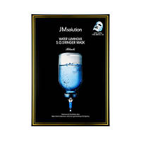 Ультразволожувальна тканинна маска JMsolution Water Luminous S.O.S Ringer Mask Black