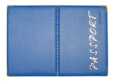 Обкладинка Синій для загран паспорта зі шкірозамінника