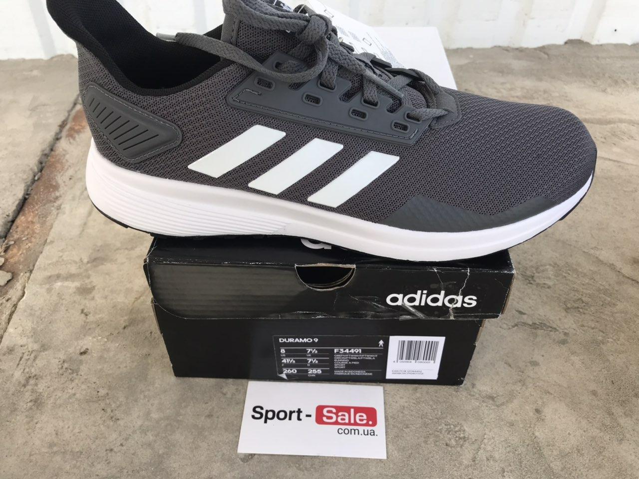 Adidas duramo 9 41 online