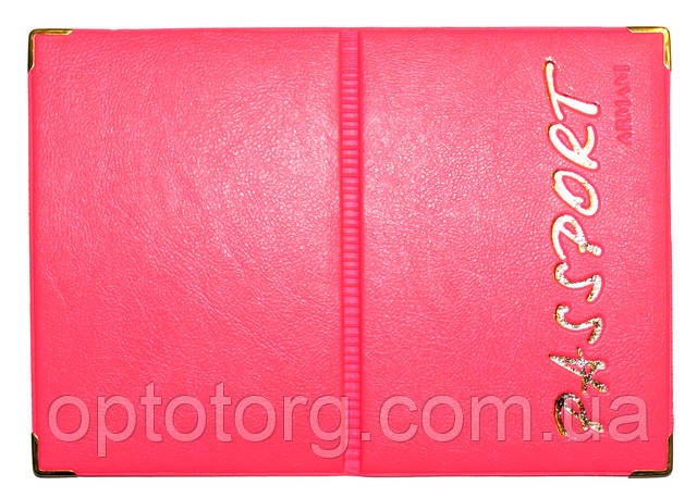 Обложка Темно розовый под загран и обычный паспорт оптом от optotorg.com.ua Обложка для паспорта под документы загран паспорт
