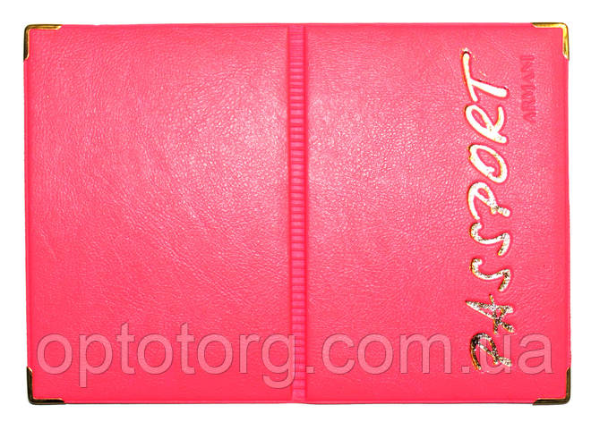 Обкладинка Темно-рожевий для загран паспорта зі шкірозамінника, фото 1