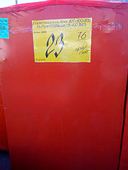 Ціни в Миколаєві