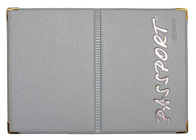 Обкладинка Сірий для загран паспорта зі шкірозамінника