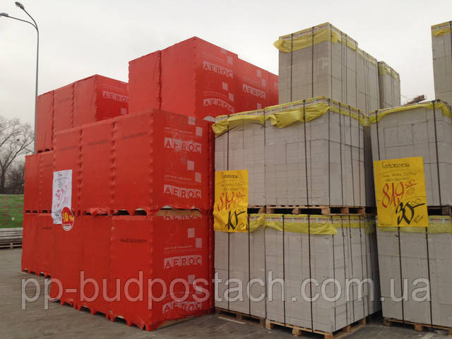 Купить газоблок в полтаве цена Купить газоблок в полтаве цена