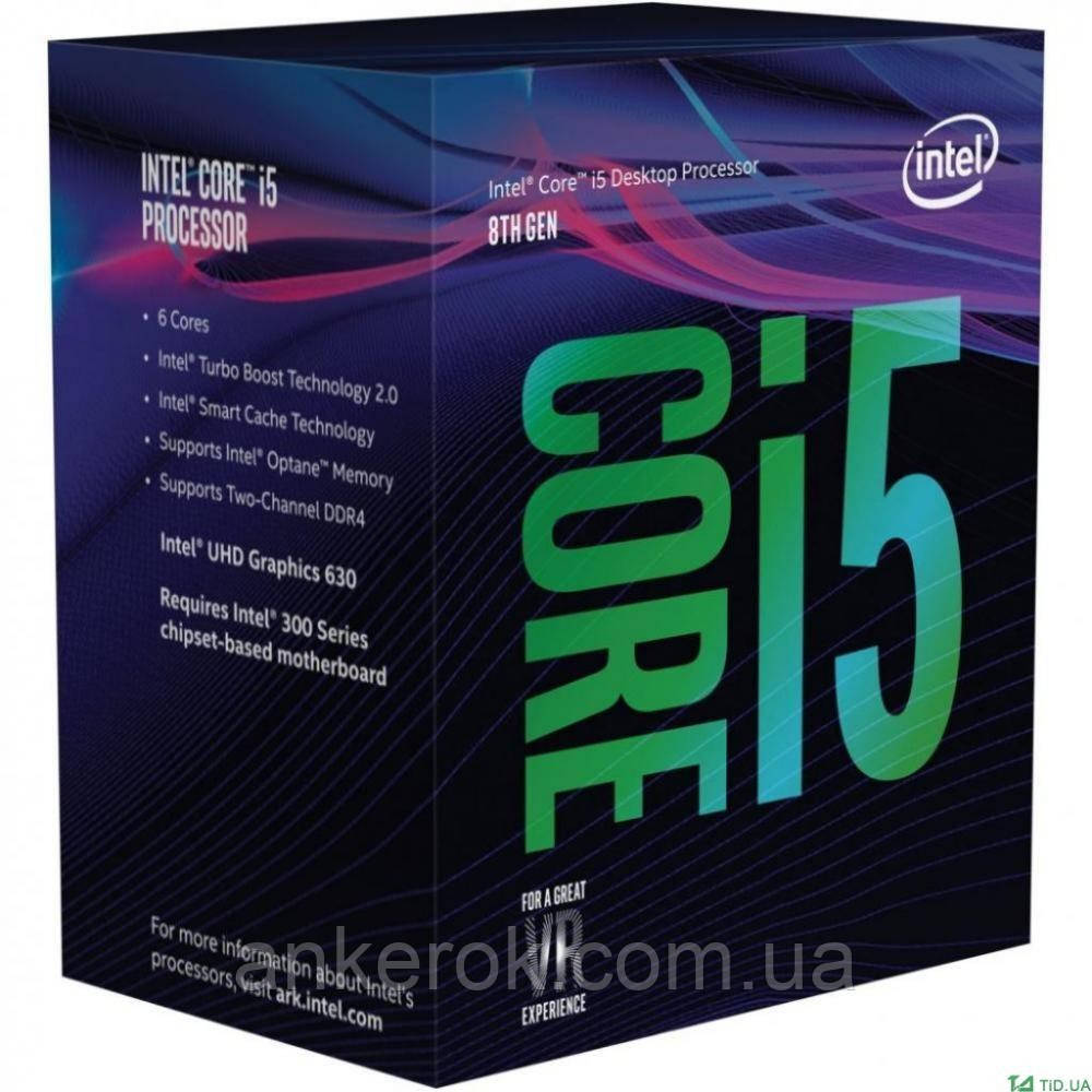 Процесор Intel Core i5-8400 (BX80684I58400)