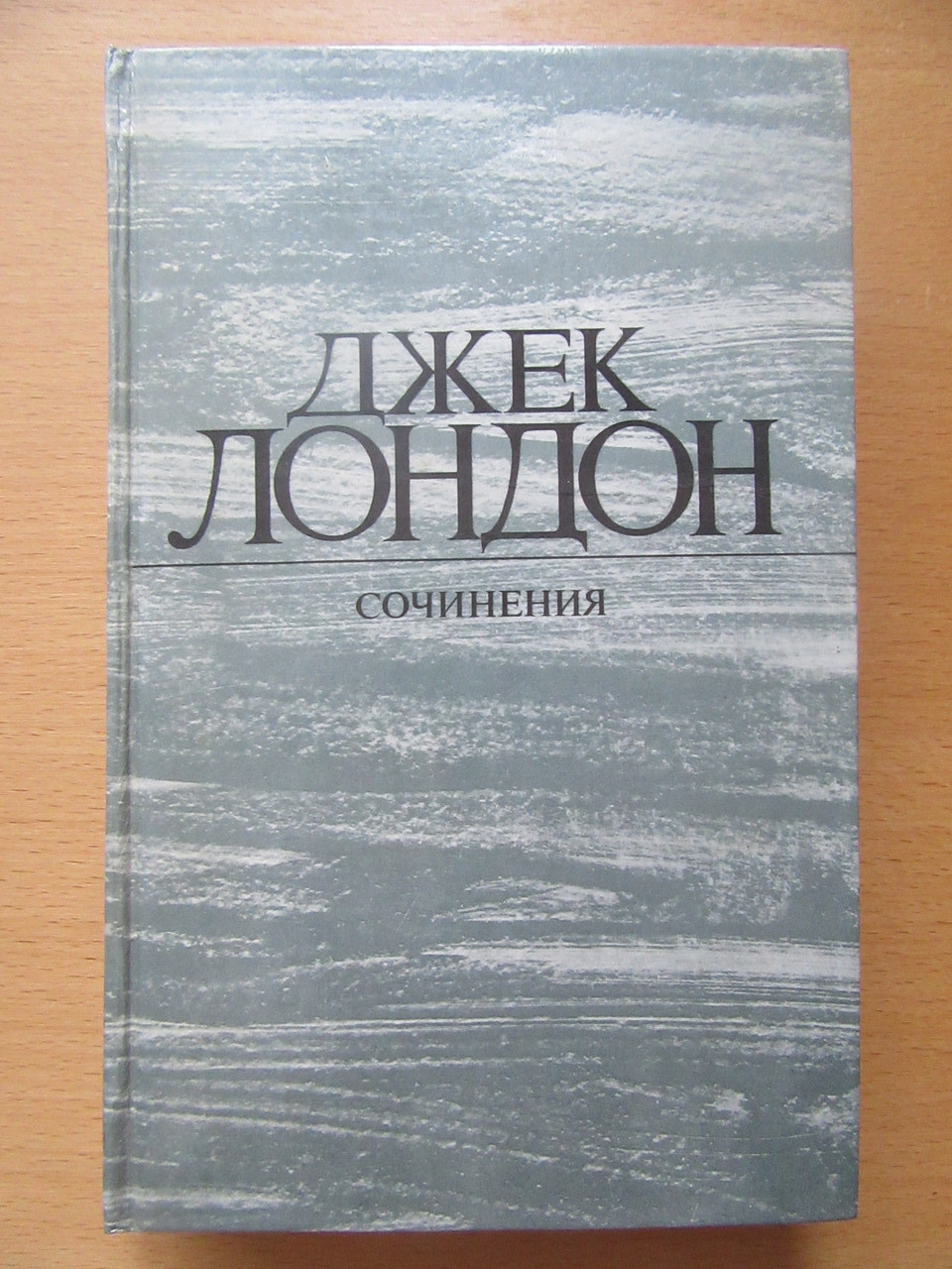 Product image preview