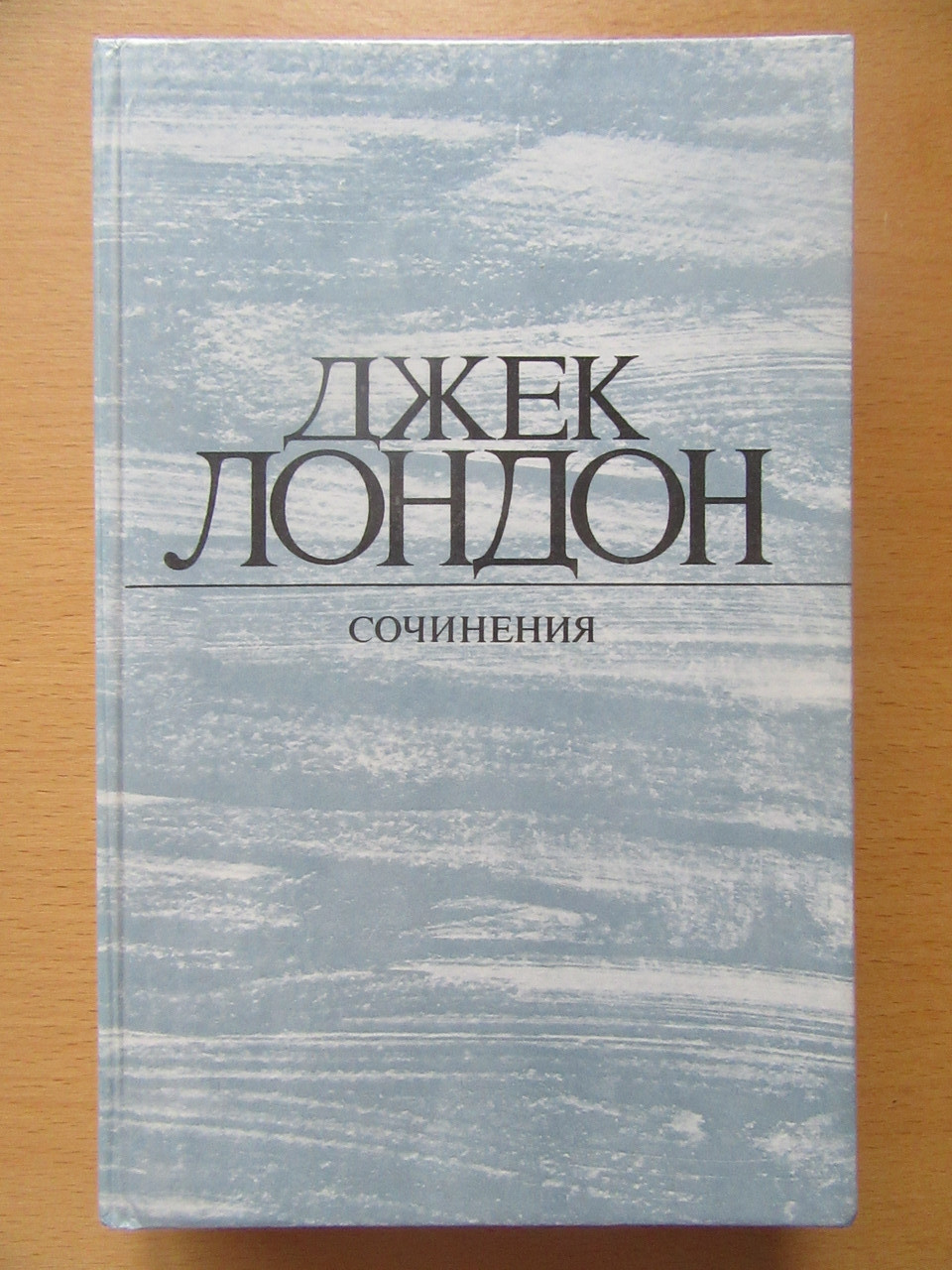 Product image preview