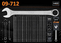 Ключ комбинированный 12х160мм., NEO 09-712