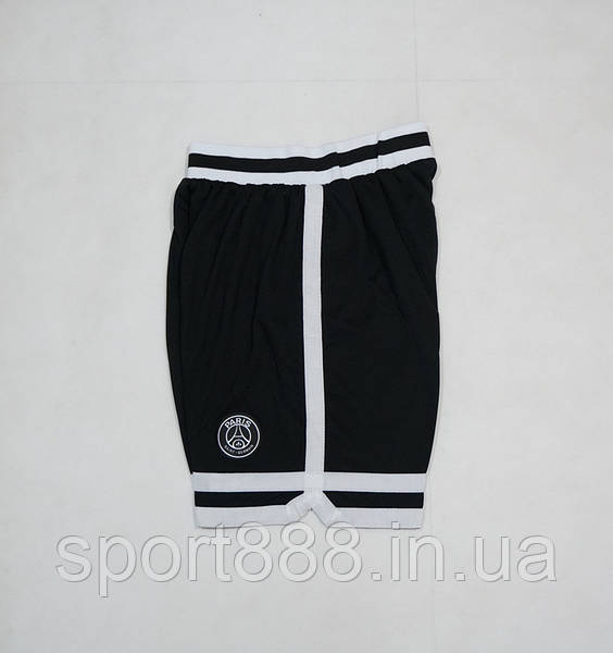 Psg flight knit 23 cheap