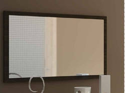 Зеркало 80 Скарлет (Сокме)