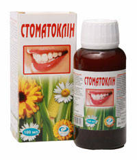 Стоматоклін, 100 мл.