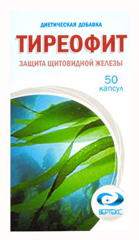 Тиреофіт «Захист щитоподібної залози», капс. No50