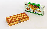 Шахи, шашки, нарди 3 в 1 дерев'яні (р-р дошки 35 см x 35 см), фото 9