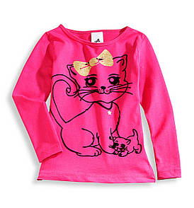 Реглан лонгслив з Німеччини, C&A