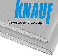Гіпсокартон "KNAUF"