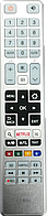 Пульт для телевізора Toshiba CT-8054