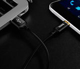 Кабель Hoco U28 Magnetic Lightning-USB 1m Black, фото 4