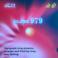 Длинные шипы Globe 979 OX