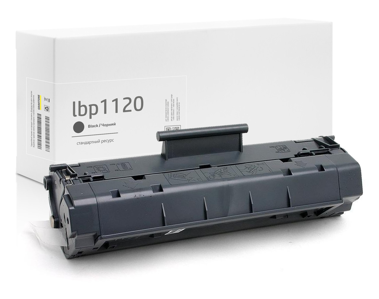 Op en neer gaan hybride Franje Картридж совместимый Canon Laser Shot LBP-1120 (чёрный) , стандартный ресурс (2.500 стр.) аналог от Gravitone | в Доктор Тонер - DoktorToner.com.ua. Op en neer gaan hybride Franje Картридж совместимый Canon Laser Shot LBP-1120 (чёрный) , стандартный ресурс (2.500 стр.) аналог от Gravitone | в Доктор Тонер - DoktorToner.com.ua.