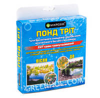 Бактерії для очищення озера Понд Тріт (гранули) 227 г