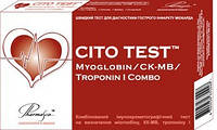 Тест-система на определение миоглобина/КК МВ/тропонина И CITO TEST Сardio Combo №1 Фармаско