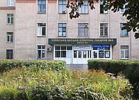 Поставка поручнів для інвалідів на Київську міську клінічну лікарню № 6