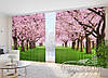 ФотоШтори "Зелена алея з квітучими деревами" 2,5 м*2,9 м (2 полотна по 1,45 м), тасьма, фото 2