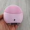 Силіконова виброщеточка електрична Forever Lina Mini 2 масажер для обличчя світло рожева, фото 4
