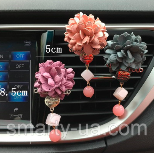 Автомобільний освіжувач повітря квіточка м'який 3 кольори + таблетка пахучка